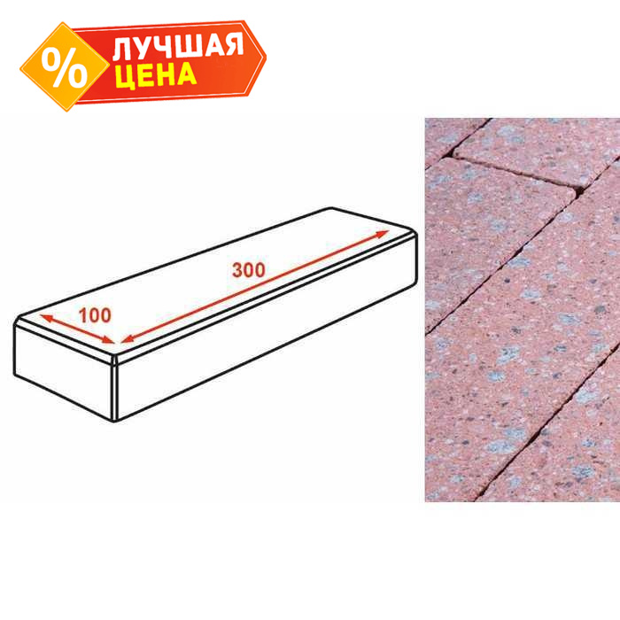 Плитка тротуарная Готика Granite FINERRO, паркет, Травертин 300x100x80 мм