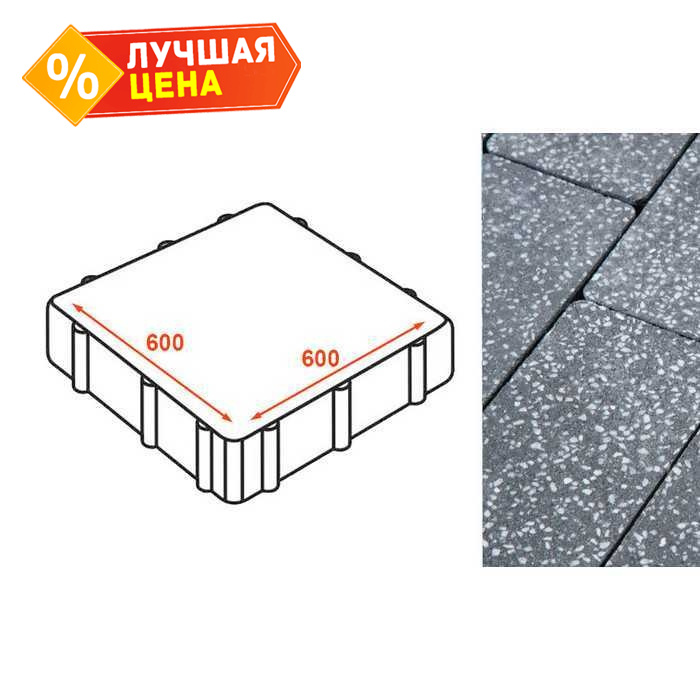 Плита тротуарная Готика Granite FINO, Суxовязский 600x600x80 мм