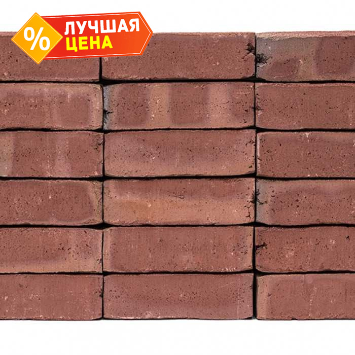 Кирпич облицовочный ENGELS Fume, 210х45-50х65 мм