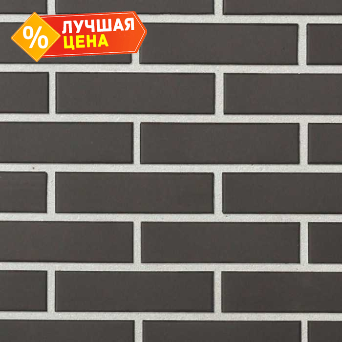 Кирпич облицовочный полнотелый Lode Saturn, 250х120х65 мм