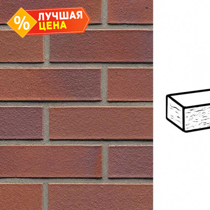 Кирпич клинкерный Muhr 04 Rotbraun-bunt рустик, 240х55х71 мм
