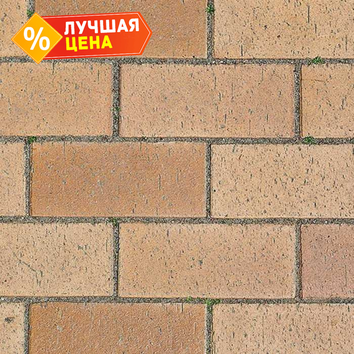 Клинкерная брусчатка Muhr №06S Hellbraun-bunt spezial, 200x100x52 мм