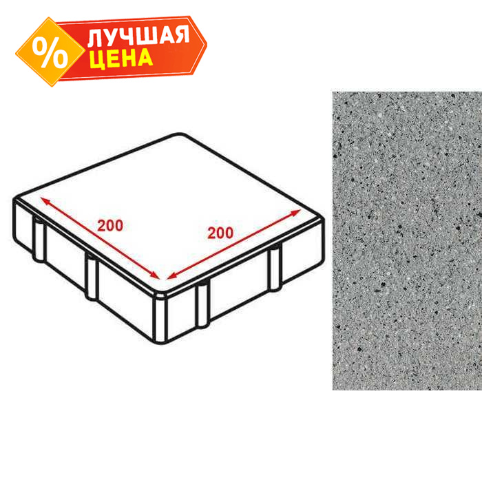 Плитка тротуарная Готика Granite FERRO, квадрат, Цветок Урала 200x200x60 мм