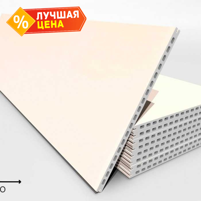 Керамогранитная плита FAVEKER GA20 для НФС, Beige, 1000*400*20 мм