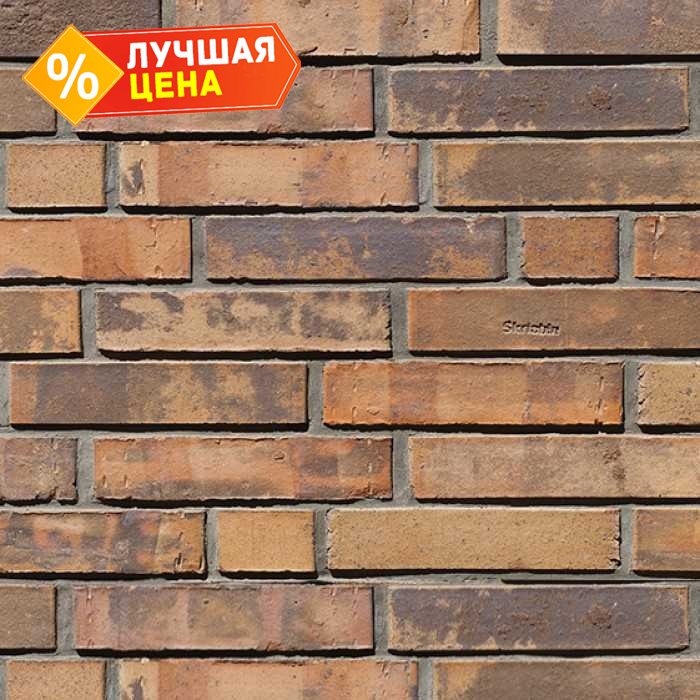 Кирпич клинкерный пустотелый Skriabin Ceramics, сортировка 35, 250х120х52 мм