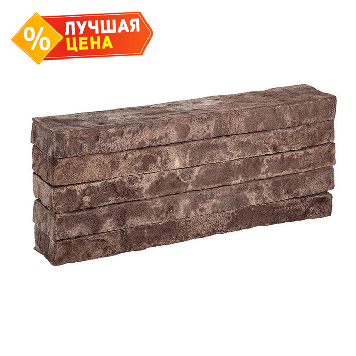 Кирпич длинного формата Донские зори Гаванера, 475х85х40 мм, Россия