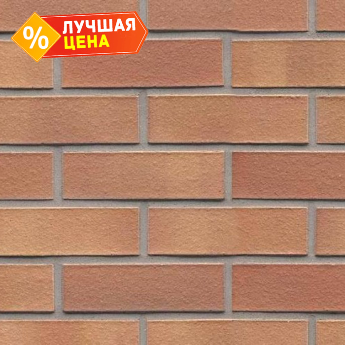 Кирпич клинкерный Muhr 07 Herbstlaub Geschält фактурный, 240х115х71 мм