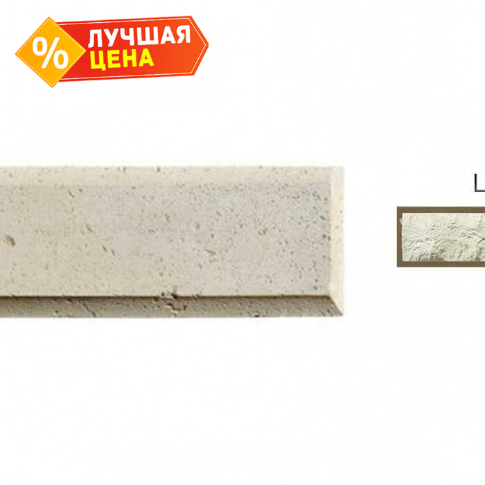 Рустовый камень White Hills 851-00 белый, 450*142*21-40 мм