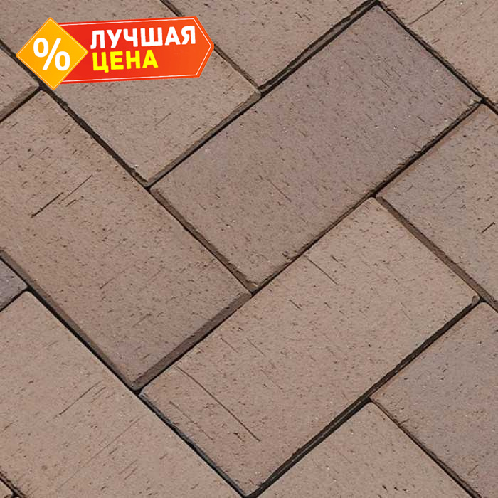 Клинкерная брусчатка ЛСР Турин бронзовый, 200x100x50 мм