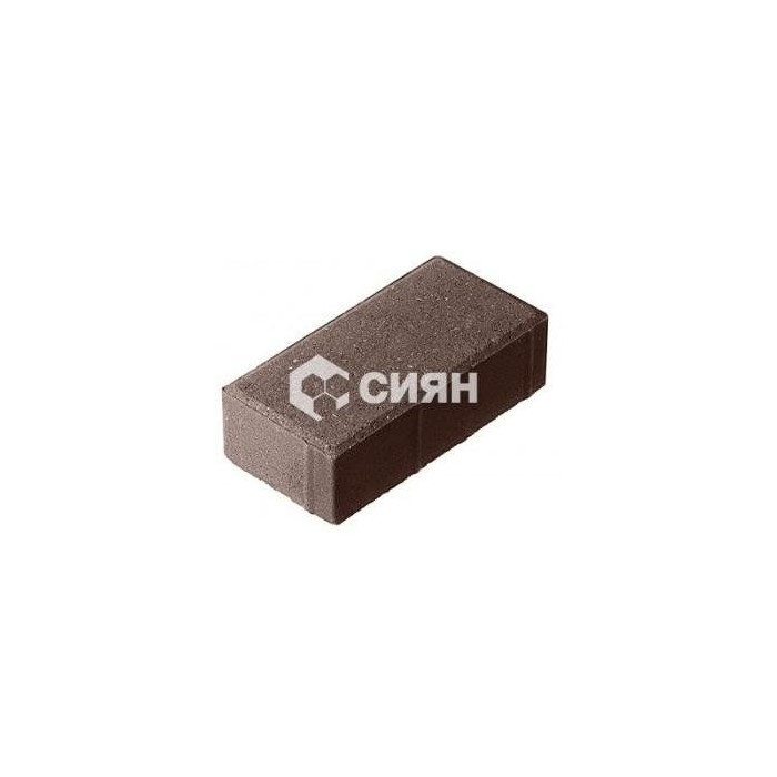 Брусчатка Сиян 200x100x60 мм Коричневый