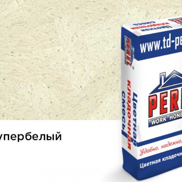Цветная кладочная смесь PEREL NL 0101 супер-белый, 25 кг